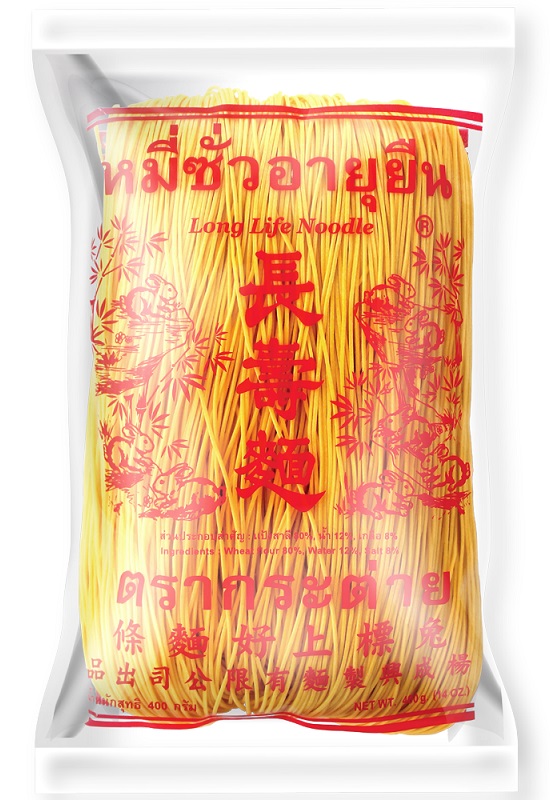 Noodles cinesi gialli - Rabbit brand 400 g.